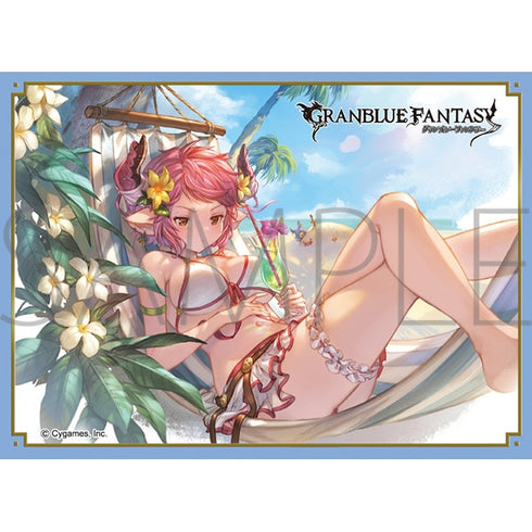 『グランブルーファンタジー』きゃらスリーブコレクション マットシリーズ スツルム (No.MT1622)
